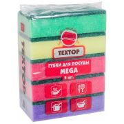 Губка Мега 115*75*32мм (5шт)