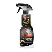 Средство для удаления ржавчины «Rust remover Zinc» (флакон 250мл) Grass