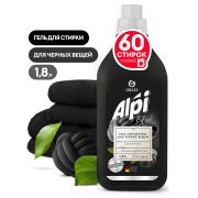 Гель-концентрат для темных тканей «ALPI» (флакон 1,8л) Grass