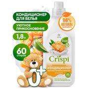 Кондиционер-ополаскиватель для стирки CRISPI концентрированный Уютное прикосновение 1800 мл