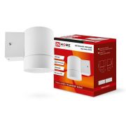 Светильник НБУ ЦИЛИНДР-1xGX53- WH16Вт IP65 230В улич.настен. односторон.алюм. под лампу бел. IN НОМЕ
