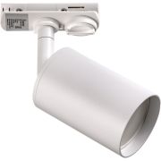 Светильник Track GU10 White/IP20 80*55мм SMARTBUY