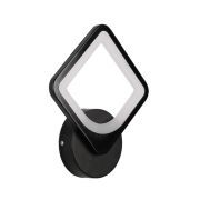 Светильник светодиодный ELEGANT ARISTO-B 15Вт 230В 3000-6500К 1050лм STEP COLOR черн. IN HOME