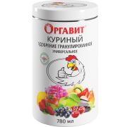 Оргавит Куриный 780 мл