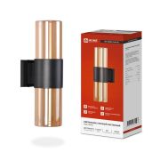 Светильник AMBER-2хA60-BL E27 IP65 под лампуНБУ уличный настенный двусторонний алюм. черн. IN HOME