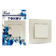 Выключатель 1-кл. СП Pixel 10А IP20 в сборе беж. TOKOV ELECTRIC