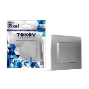 Выключатель 1-кл. СП Pixel 10А IP20 в сборе алюм. TOKOV ELECTRIC