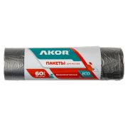Мешки для мусора БИО 60л 20 шт 8мкр Акор