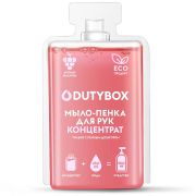 Концентрат - Мыло-пенка для рук Малина Dutybox