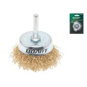 Щетка д/дрели «чашка» гофр. 50мм ВОЛАТ