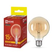 Лампа светодиодная филаментная LED-GL125-deco gold шар золотистая 15Вт 230В E27 3000К 1390лм IN HOME