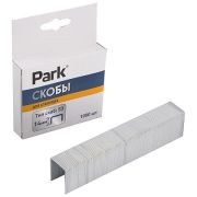 Скобы для степлера (тип 053) 14мм 1000шт Park