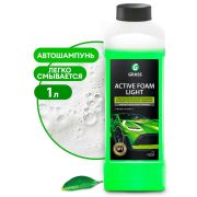 Активная пена «Active Foam Light», 1 л. Grass