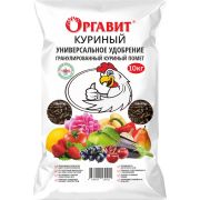 Оргавит Куриный 10кг