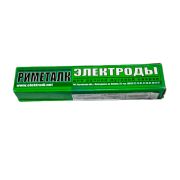 Электроды МНЧ-2  ф3,0мм