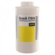 Клей ПВА строительно-бытовой 2,4кг