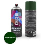 Краска Аэрозоль зеленая темная 520мл DECORIX