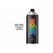 Краска Аэрозоль RAL9003  520мл DECORIX
