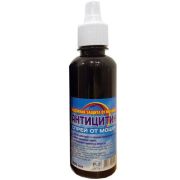 Спрей от мошек и комаров АНТИЦИТИН 200 мл