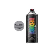 Краска Аэрозоль RAL7004 сигнальный серый DECORIX 520 мл