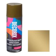 Краска Аэрозоль золото 520мл DECORIX