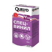 Клей для обоев Quelyd Спец-Винил 300 гр