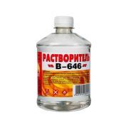Растворитель 646  0,5л