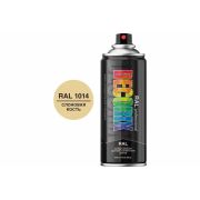 Краска Аэрозоль RAL1014 слоновая кость DECORIX, 520мл