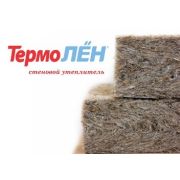 ТермоЛен-МП300, 200мм, 20м/10мм (упак=5шт)