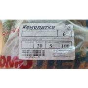 Межвенцовый утеплитель Конопатка 60мм*20м (упак=5шт)