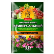 Грунт «САМ СЕБЕ АГРОНОМ» универсальный 10л