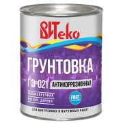 Грунтовка ГФ-021 ВИТЕКО 0,8кг красно-коричневая