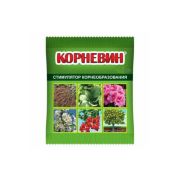 Корневин стимулятор корнеобразования 5г
