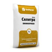 Селитра  аммиачная 1кг