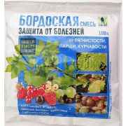 Бордосская смесь (против грибков) 100г