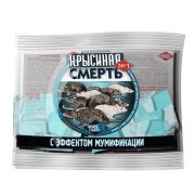 Приманка КРЫСИНАЯ  СМЕРТЬ № 1 брикет 200г