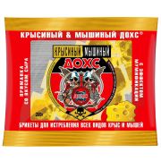 Приманка ДОХС от крыс и мышей со вкусом сыра брикет 200г