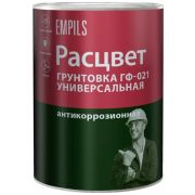 Грунтовка ГФ-021 Расцвет серая 2,5кг