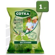 Тукосмесь «Весенняя» 1 кг Сотка