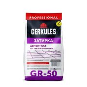 Затирка GRC.07 Темно-серый Геркулес 2 кг