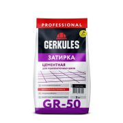 Затирка GRC.09 Графитовый Геркулес 2 кг