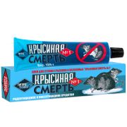 Клей от грызунов и насекомых Капкан 135мл