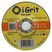 Диск зачистной  iGrit TopLine 125*6*22