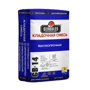 Кладочная смесь 5кг Геркулес