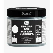 Краска для мебели и декора белая 0,5кг НБХ