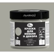 Краска для мебели и декора льняной 0,5кг НБХ