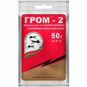 Гром-2 порошок (от почв.мушки,садовых муравьёв) 10г