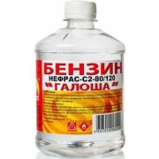 Бензин-галоша  0,5л. ПЭТ