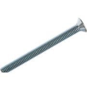 Винт DIN965 потай  5* 40