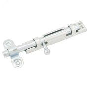 Шпингалет 3Т-3 удлиненный цинк/желт Кунгур